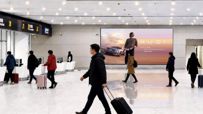 第一户外传媒-三亚机场广告