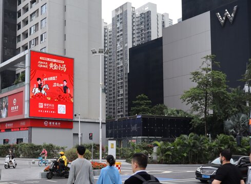 第一户外传媒-广州珠江新城W酒店LED屏 第一户外传媒-广州珠江新城W酒店LED屏
