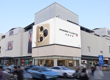 第一户外传媒-广州黄埔大道美林天地折角LED屏 第一户外传媒-广州黄埔大道美林天地折角LED屏