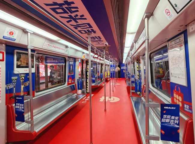 第一户外传媒-广州地铁2号线内包车广告