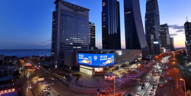 第一户外传媒-青岛深蓝中心LED屏广告