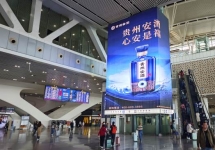 广州南站日均47万客流下的直梯大屏对多层客流的立体覆盖