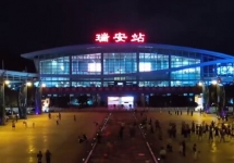 瑞安高铁站广告-瑞安站广告投放价格-瑞安高铁广告公司