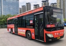 义乌公交车广告-义乌公交车广告投放价格-义乌公交广告公司