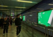 北京地铁高客流走廊灯箱广告的规模化覆盖效能