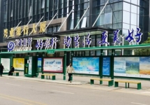 贵阳公交候车亭广告-贵阳公交站台广告投放价格-贵阳公交广告公司