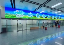 呼和浩特机场旅客离开机场前最后关口横屏LED广告的高效覆盖