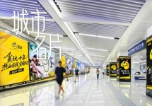 珠三角城际广告-大湾区城际广告价格-广东城际广告公司