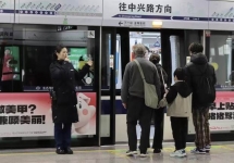 贵阳地铁语音广告：单站点播报的传播优势解析