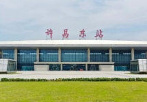 许昌东高铁站广告-许昌东站广告投放价格-许昌东高铁广告公司