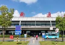 南通兴东机场广告-南通兴东机场广告投放价格-南通机场广告公司