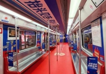 广州地铁 2 号线创意内包车：沉浸式移动品牌体验馆