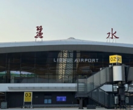 丽水机场广告-丽水机场广告投放价格-丽水机场广告公司