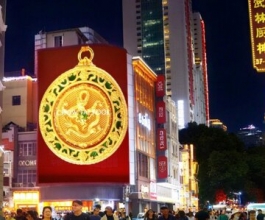 广州户外LED广告-广州户外广告-广州户外广告公司