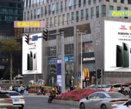 广州户外大牌广告-广州户外大牌广告公司-广州户外广告牌