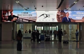 影目INMOGO3 AI眼镜 -机场广告