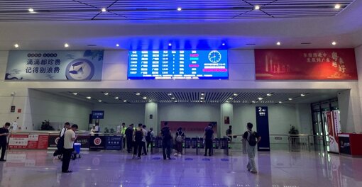 第一户外传媒-茂名站候车大厅墙面灯箱 第一户外传媒-茂名站候车大厅墙面灯箱