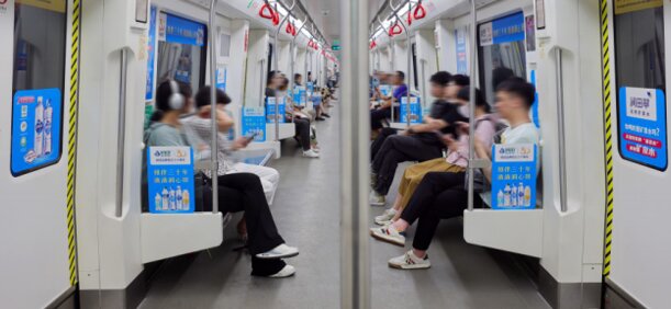 第一户外传媒-南昌地铁内包车广告