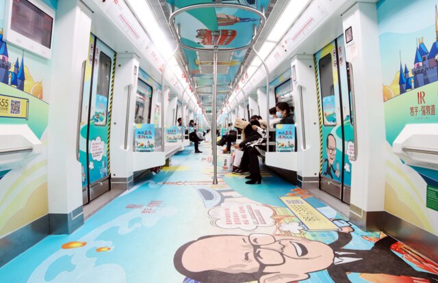 第一户外传媒-南昌地铁全景包车广告
