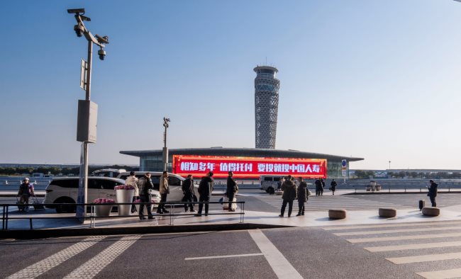 第一户外传媒-青岛胶东国际机场户外LED屏广告 第一户外传媒-青岛胶东国际机场户外LED屏广告