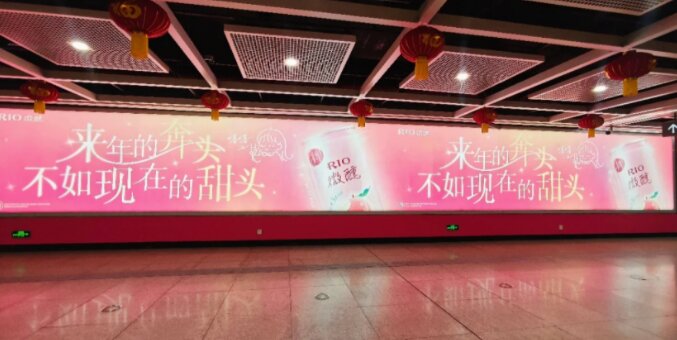 第一户外传媒-厦门地铁吕厝站广告案例