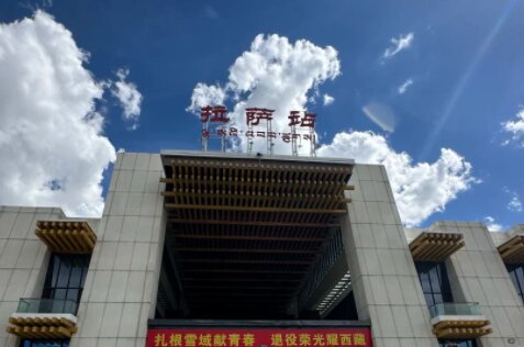 拉萨高铁站广告-拉萨站广告投放价格-拉萨高铁广告公司