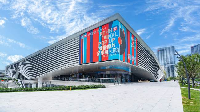 第一户外传媒-深圳宝安湾区之眼北区外墙LED大屏广告