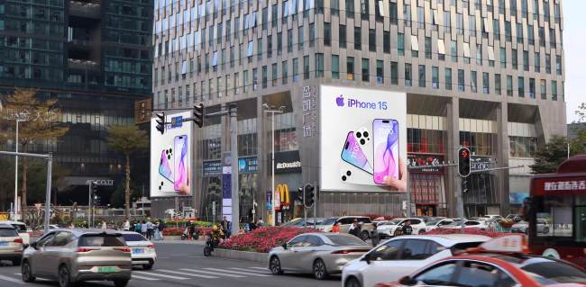 第一户外客服-广州富力盈凯广场户外大牌广告