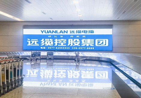 第一户外传媒-温州龙湾机场T2到达行李厅行李转盘灯箱