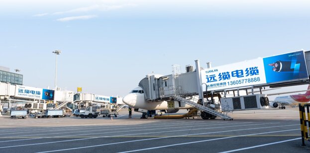 第一户外传媒-温州龙湾机场T2国内出发到达登机廊桥外侧看板 第一户外传媒-温州龙湾机场T2国内出发到达登机廊桥外侧看板