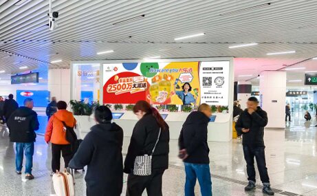 第一户外传媒-重庆北站南广场到达出口看牌