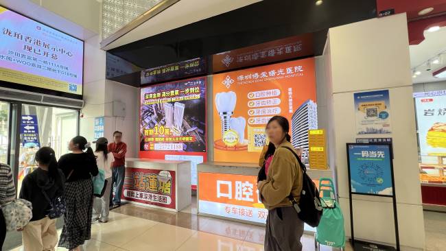 第一户外传媒-深圳莲塘口岸广告