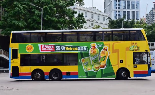 第一户外传媒-香港双层巴士广告案例