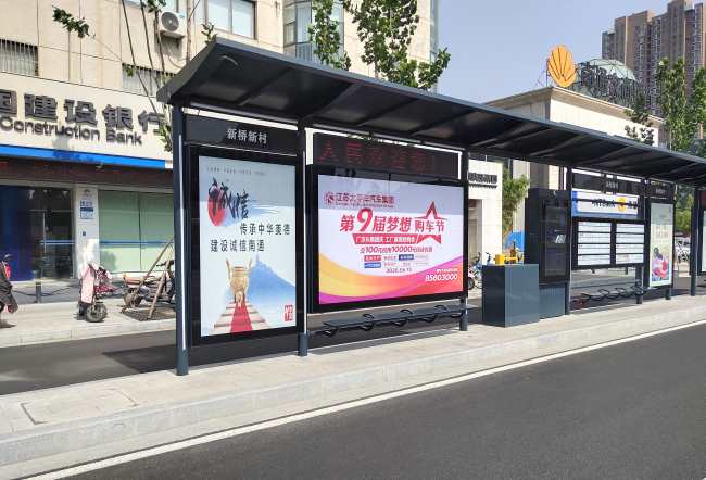 第一户外传媒-南通公交候车亭灯箱广告