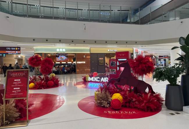 第一户外传媒-西安机场T5航站楼展位广告