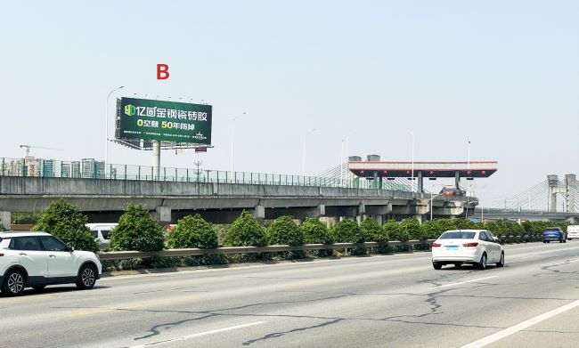 第一户外传媒-佛山收费站立柱高炮广告