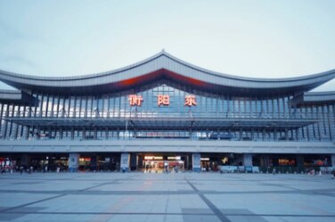 衡阳东高铁站广告-衡阳东站广告投放价格-衡阳东高铁广告公司