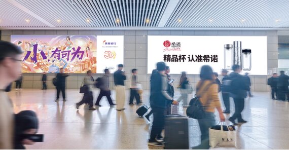 第一户外传媒-杭州东站基本站台墙面灯箱