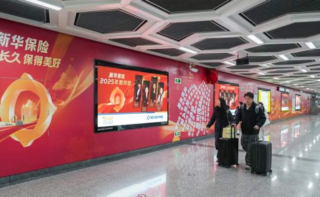 贵阳地铁喷水池站广告-第一户外传媒