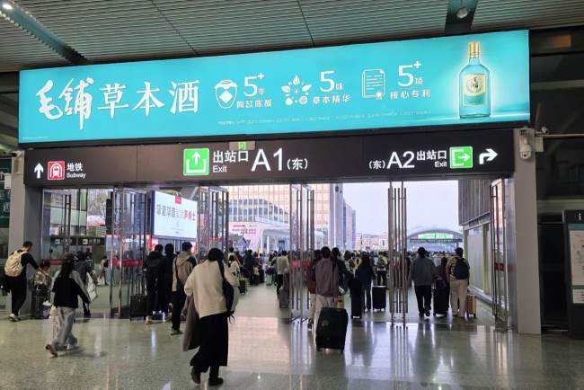 深圳北站高铁广告-第一户外传媒