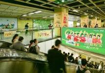 广州地铁广告全媒体简介之线路介绍