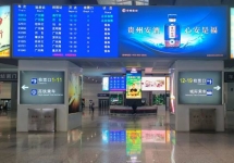 佛山西站 LED 大屏套装：枢纽全程覆盖的传播网络