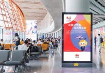 北京首都机场 T3 滚动灯箱：高净值客流的视觉触点网络