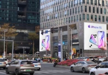 广州富力盈凯广场户外大牌：CBD 核心的地标级传播载体