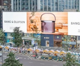 成都户外LED广告-成都户外广告-成都户外广告公司