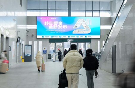 第一户外传媒-海宁西站出站检票口上方门楣灯箱