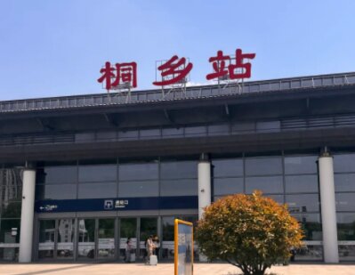 桐乡高铁站广告-桐乡站广告投放价格-桐乡高铁广告公司