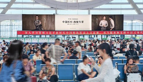 第一户外传媒-宁波站候车厅进站口上方门楣灯箱