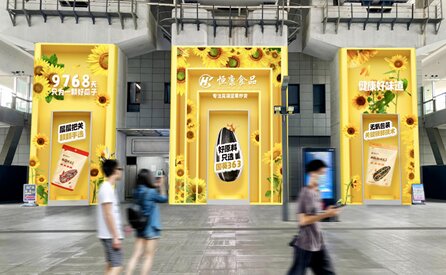 第一户外传媒-余姚北站到达南北广场交汇处图腾灯箱