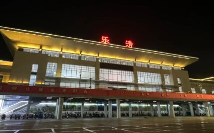 乐清高铁站广告-乐清站广告投放价格-乐清高铁广告公司